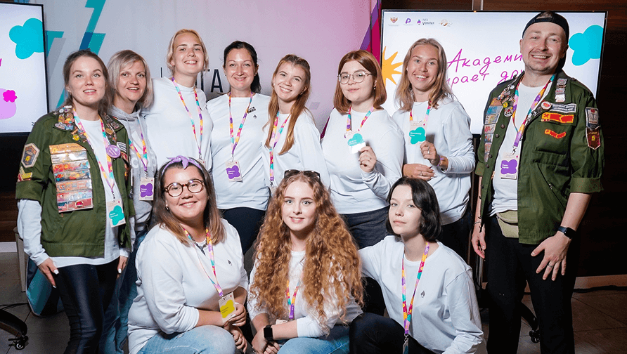 Региональные кураторы