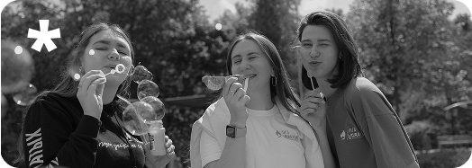 Возможности конкурса